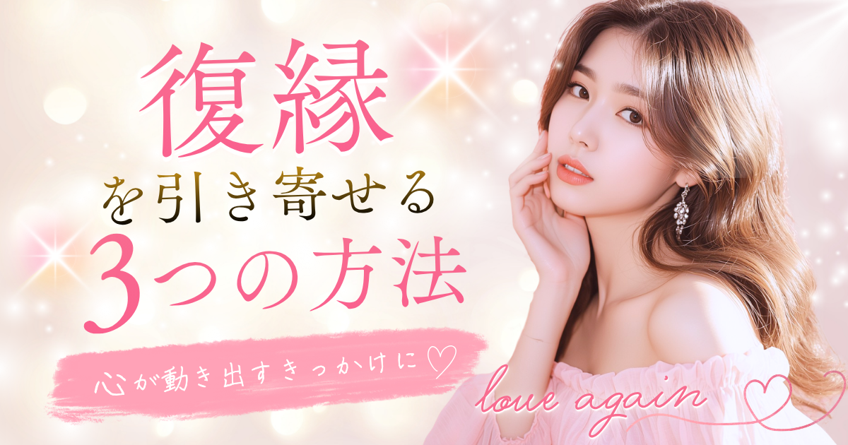 バナー2